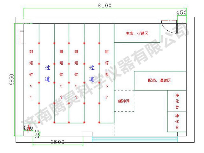 80平米叼嘿下载视频室平面设计图