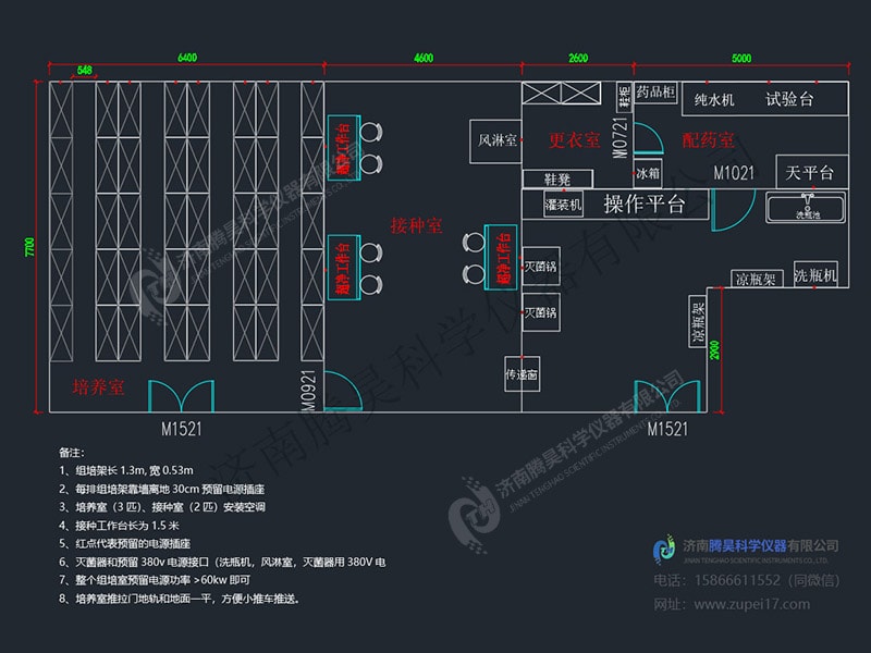 叼嘿下载视频  叼嘿下载视频室
