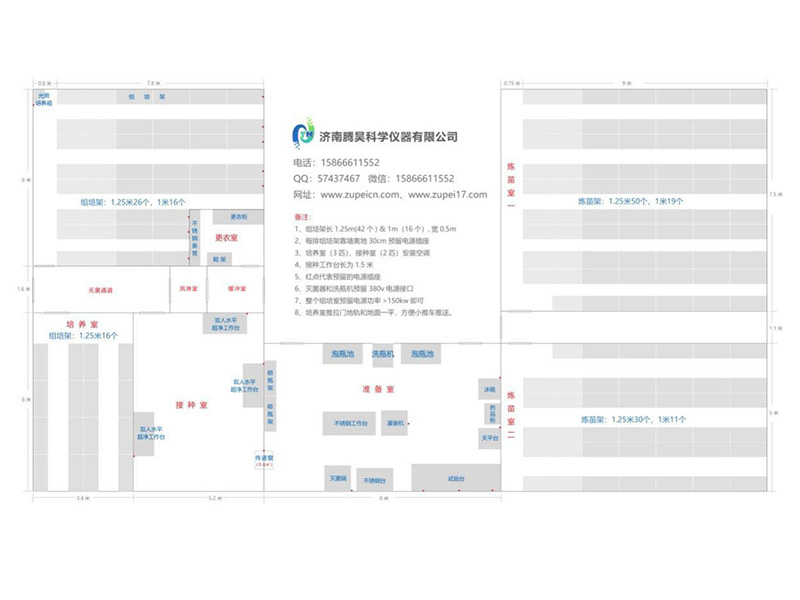 叼嘿下载视频  叼嘿下载视频室