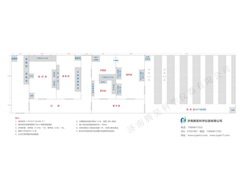 叼嘿下载视频  叼嘿下载视频室