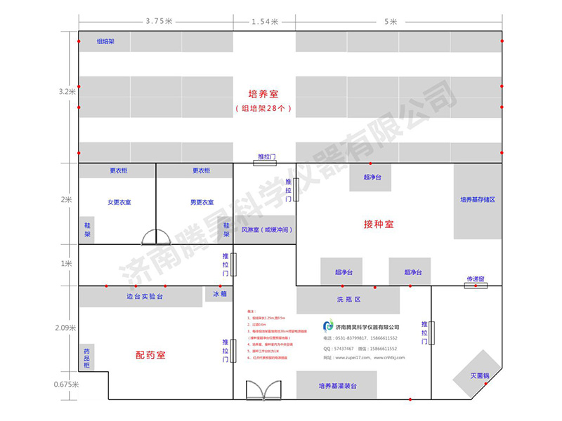 叼嘿下载视频  叼嘿下载视频室