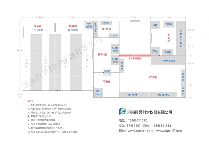 学校80平米叼嘿下载视频室平面设计建设图
